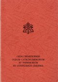 Ordo benedicendi oleum catechumenorum et infirmorum et conficiendi chrisma